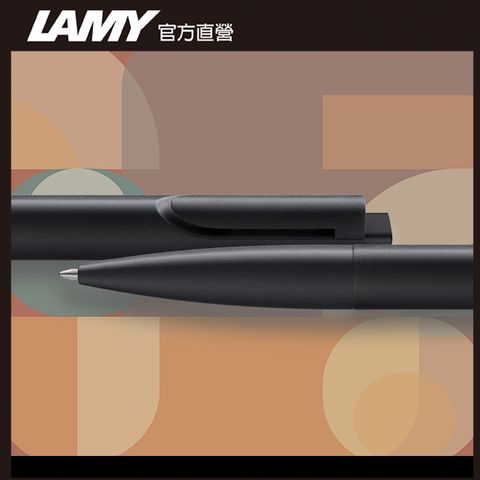 LAMY NOTO 系列 深澤直人設計 原子筆 - 極黑