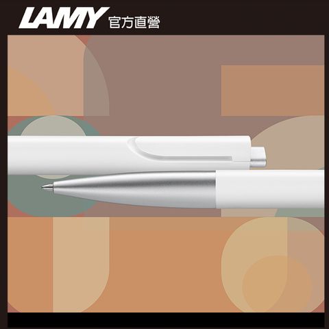 LAMY NOTO 系列 深澤直人設計 原子筆 - 銀白