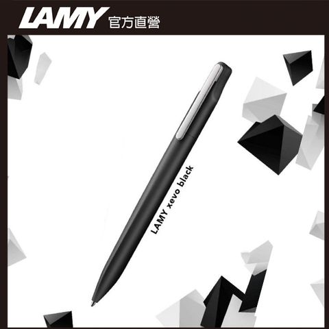 LAMY xevo 系列 原子筆 - 黑色