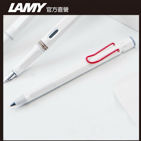 LAMY SAFARI 狩獵者系列 RED&WHITE 限量鉛筆禮盒