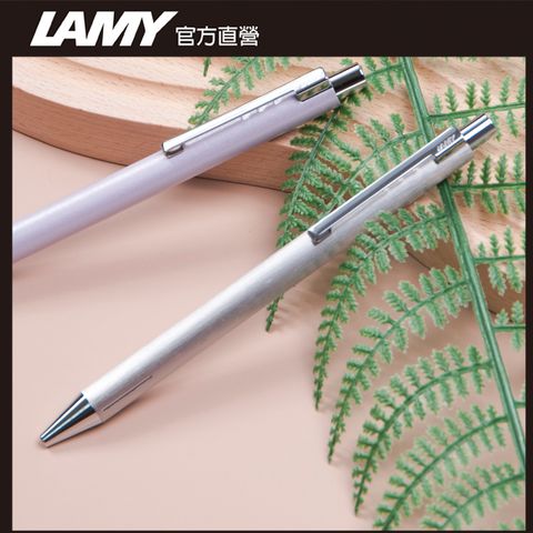 LAMY Econ 系列 240 原子筆 捲軸筆袋禮盒 - 刷紋銀