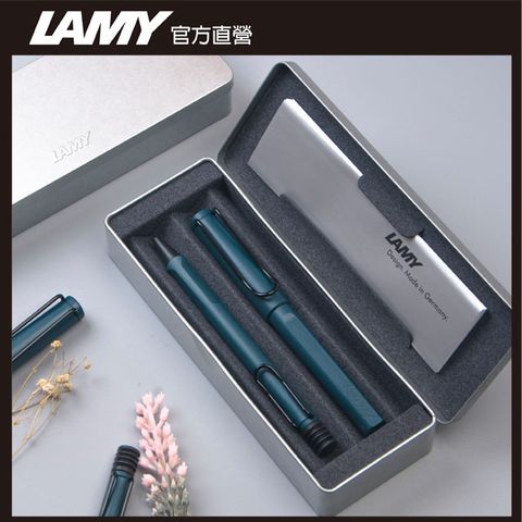 LAMY SAFARI 狩獵者系列 限量 森綠藍 鋼珠筆+原子筆組合