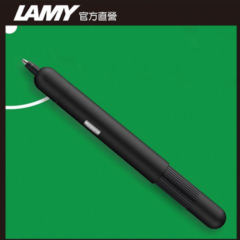 LAMY Pico 口袋筆系列 霧黑 原子筆