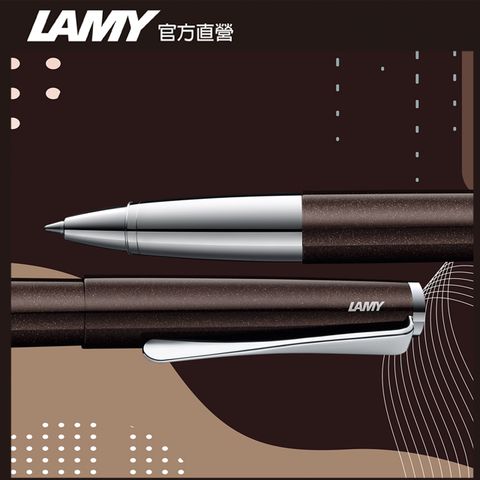 LAMY Studio 鋼珠筆 - 咖啡