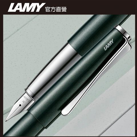 LAMY Studio 鋼筆 - 黑森林