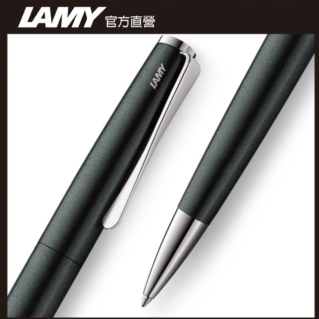 LAMY  Studio 原子筆 - 黑森林