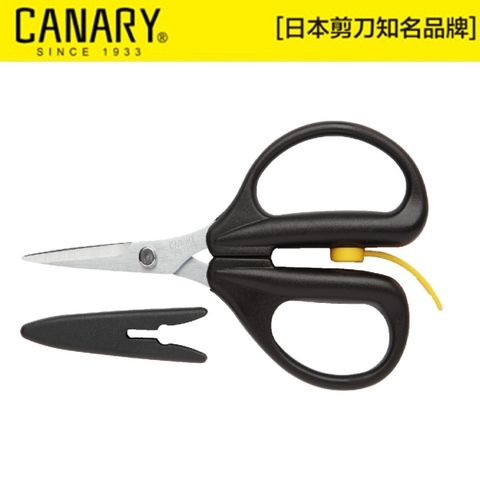 CANARY剪刀大力士-彈片型165mm