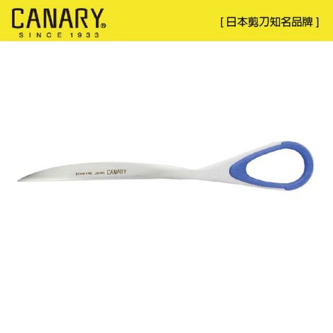 CANARY 長谷川刃物 極簡拆信刀(ESP-175)