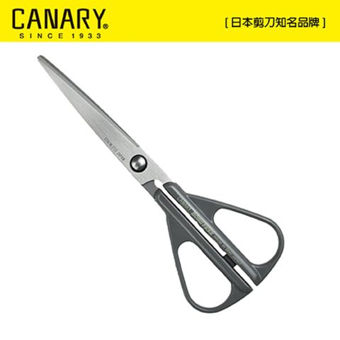 CANARY 長谷川刃物 BOND FREE不粘膠先細剪刀160mm(GBS-600)