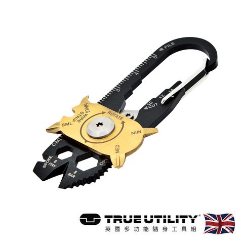 【TRUE UTILITY】英國多功能20合1鑰匙圈工具組FIXR(TU200B)