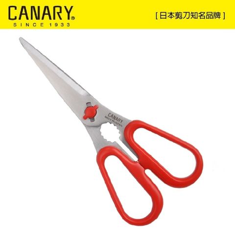 CANARY 長谷川刃物 每日餐桌多功能剪刀(TH-175)