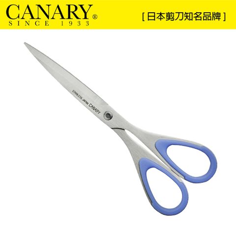 CANARY 長谷川刃物 尖刃事務剪(ESR-175)