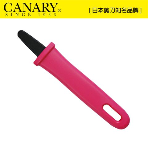 CANARY 長谷川刃物 開封小子-黑刃不沾膠型(DC-130F)