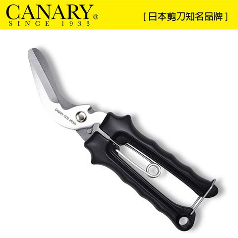 CANARY 長谷川刃物 剪刀大力士 多用途附齒剪刀-彎刃205mm(NAW-205B)