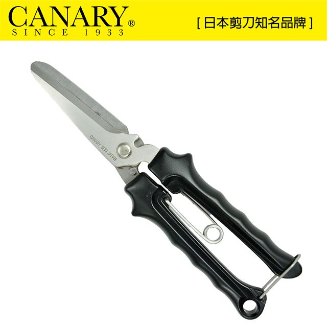 CANARY 長谷川刃物 剪刀大力士 多用途附齒剪刀-直刃215mm(NAW-215)