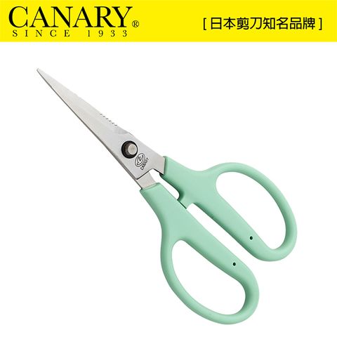 【日本CANARY】萬用軟柄工藝剪 175mm