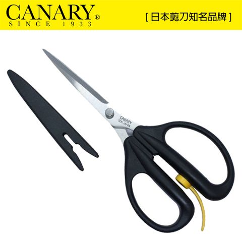 【日本CANARY】剪刀大力士-彈片型185mm長刃(AW-185L)