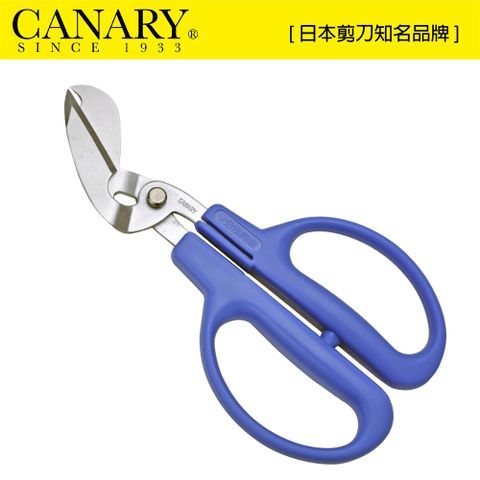 【日本CANARY】寶特瓶身專用剪刀(PS-50H)