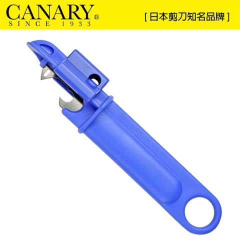 CANARY 長谷川刃物 瓦斯噴霧罐洩氣小幫手(GAS-1400H)