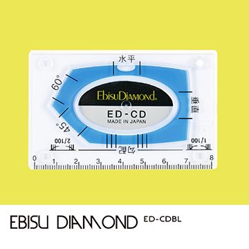 EBISU Mini系列 - 卡片式水平尺