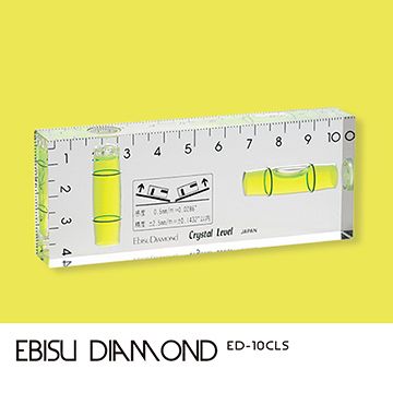 EBISU 水晶水平尺L(ED-10CLS)