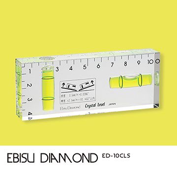 【Ebisu Diamond】水晶水平尺L(ED-10CLS)