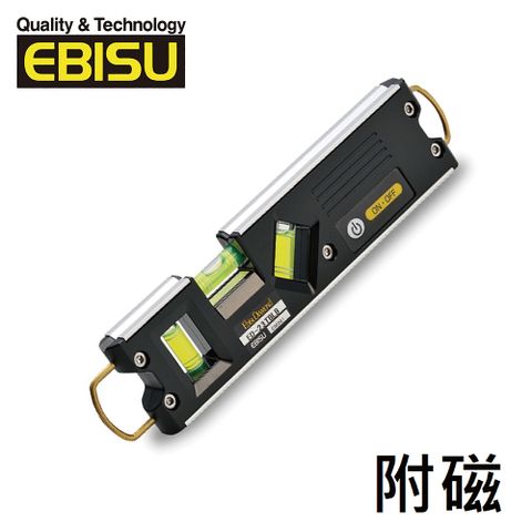 EBISU Pro-Mini系列-雙掛勾強磁性LED水平尺-3泡式(ED-23TBLB-235MM)