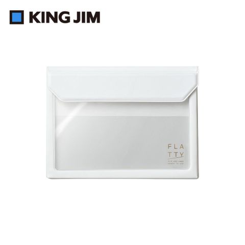 【KING JIM】5360 FLATTY 白色 多用途收納袋(A6)
