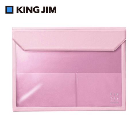 KING JIM 5366 FLATTY 粉紅色 多用途收納袋(A4)