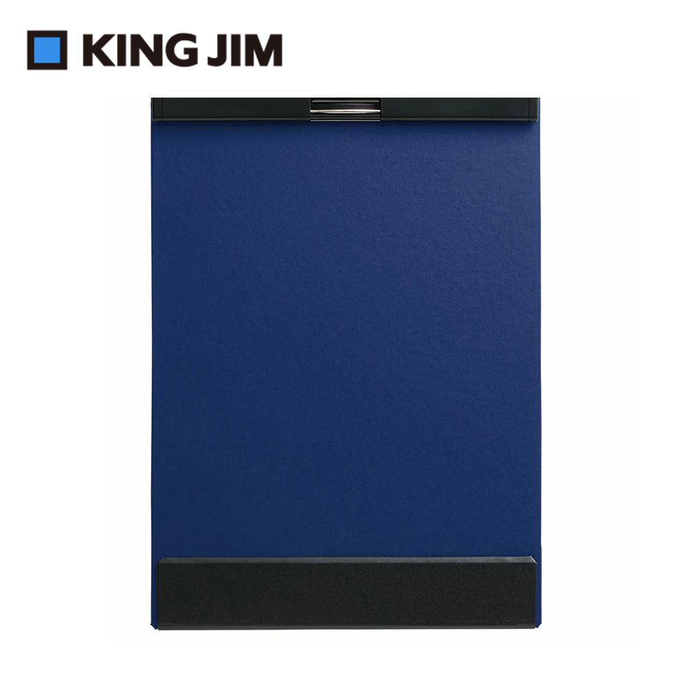 KING JIM MAGFLAP 磁吸式板夾 藍色A4 (5085-BL)