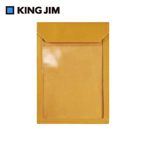 【KING JIM】FLATTY WORKS多用途收納袋 黃色 A4 直式 (5416-YL)