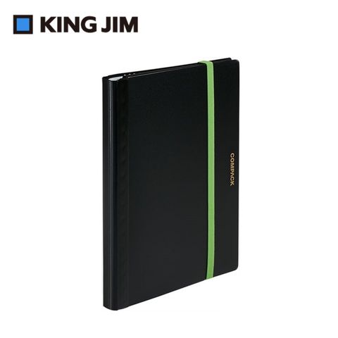 【KING JIM】COMPACK 可對折資料夾 黑色A4 10頁 (5894H-BK)