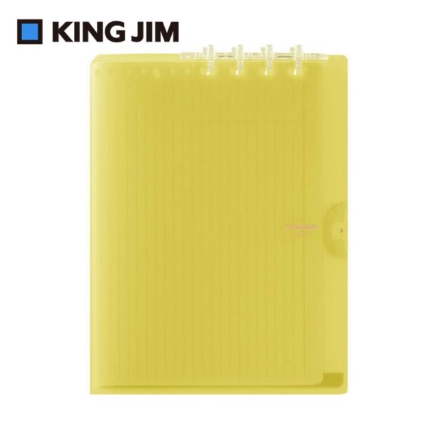 KING JIM COMPACT 可對折活頁筆記本 透明黃色A4 (9956TY-YL)