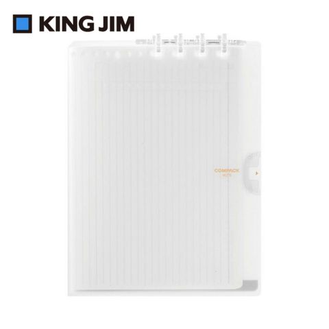 KING JIM COMPACT 可對折活頁筆記本 透明白A4 (9956TY-WH)