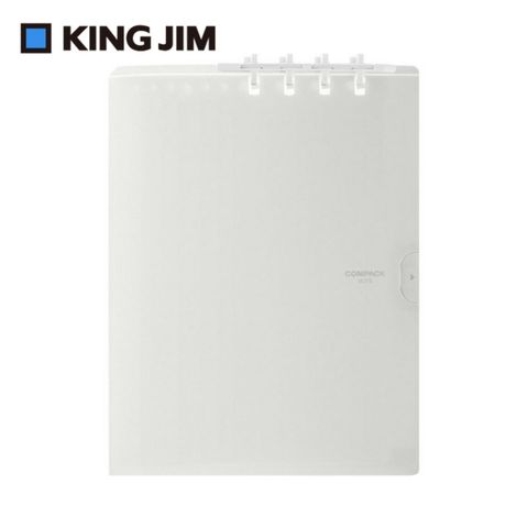 【KING JIM】COMPACT 可對折活頁筆記本 白色A4 (9956H-WH)