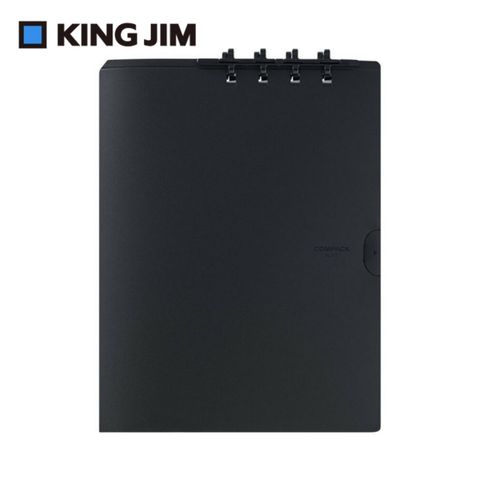 KING JIM COMPACT 可對折活頁筆記本 黑色A4 (9956H)