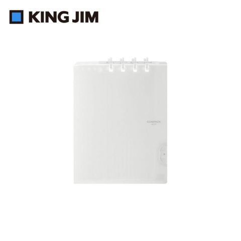 KING JIM COMPACT 可對折活頁筆記本 不透明 白色 B5 (9955H-WH)