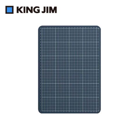 KING JIM 多用途可折疊切割墊 (7804)