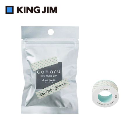 【KING JIM】TEPRA LITE 熱感式標籤薄膜自黏膠帶 11mm 綠色條紋(TPT11-004)