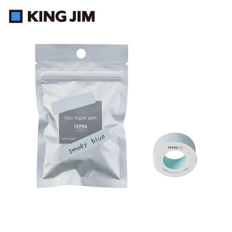 KING JIM TEPRA LITE 熱感式標籤薄膜自黏膠帶 11mm 煙燻藍(TPT11-007)