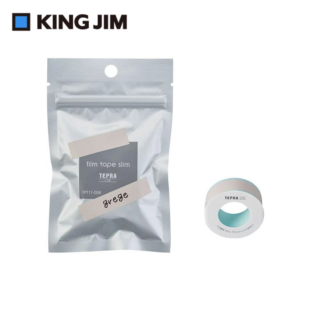 KING JIM TEPRA LITE 熱感式標籤薄膜自黏膠帶 11mm 裸色(TPT11-008)