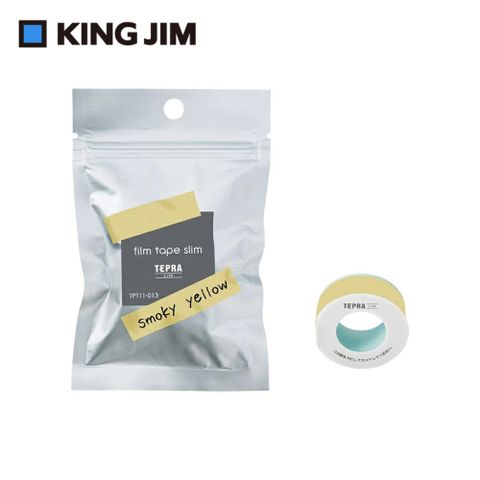 【KING JIM】TEPRA LITE 熱感式標籤薄膜自黏膠帶 11mm 煙燻黃(TPT11-013)