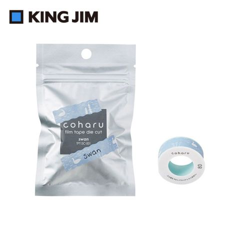 【KING JIM】TEPRA LITE 熱感式標籤薄膜自黏膠帶 13mm 天鵝(TPT13C-001)