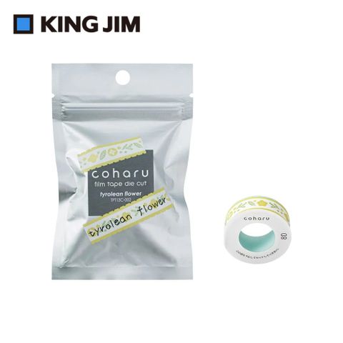 【KING JIM】TEPRA LITE 熱感式標籤薄膜自黏膠帶 13mm 提洛爾花(TPT13C-002)