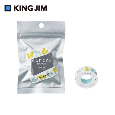 【KING JIM】TEPRA LITE 熱感式標籤薄膜自黏膠帶 15mm動物(TPT15-001)