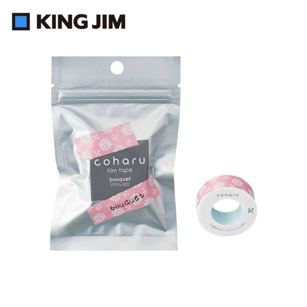 KING JIM TEPRA LITE 熱感式標籤薄膜自黏膠帶 15mm 花束(TPT15-002)