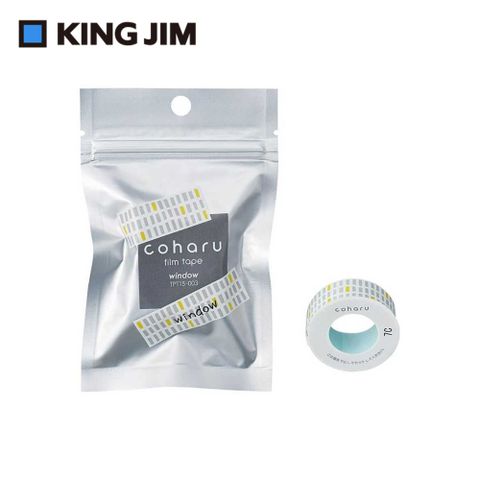 KING JIM TEPRA LITE 熱感式標籤薄膜自黏膠帶 15mm 窗戶(TPT15-003)