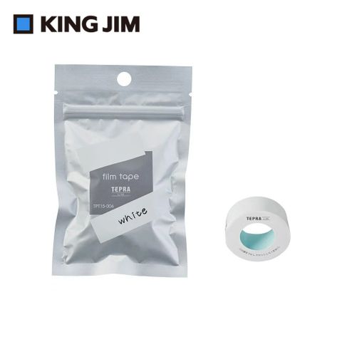 【KING JIM】TEPRA LITE 熱感式標籤薄膜自黏膠帶 15mm 白色(TPT15-006)