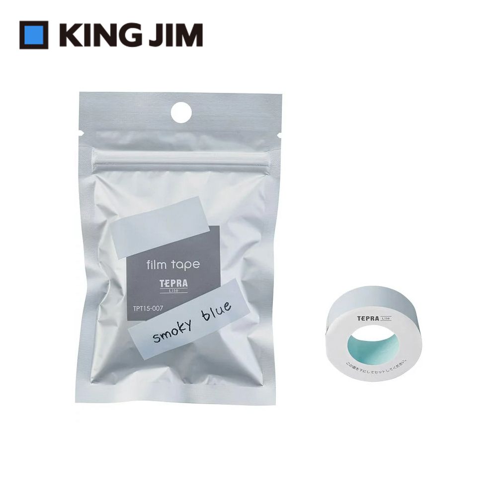 KING JIM TEPRA LITE 熱感式標籤薄膜自黏膠帶 15mm 煙燻藍(TPT15-007)