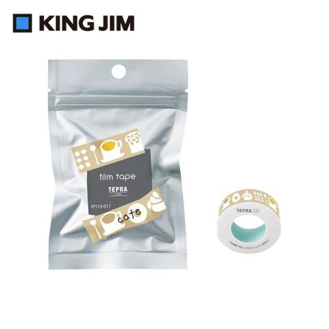 【KING JIM】TEPRA LITE 熱感式標籤薄膜自黏膠帶 15mm 咖啡廳(TPT15-011)